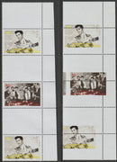 Westpoint Island (Falkland Islands) 1999 Elvis Presley & Scene from Film strip of 3 with perforations and centre stamp misplaced complete with normal, both unmounted mint