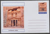 Chartonia (Fantasy) Landmarks - Al Khazneh, Jordan postal stationery card unused and fine