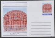 Chartonia (Fantasy) Landmarks - Hawa Mahal, India postal stationery card unused and fine