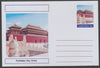 Chartonia (Fantasy) Landmarks - Forbidden City, China postal stationery card unused and fine