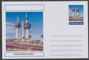 Chartonia (Fantasy) Landmarks - Kuwait Towers, Kuwait postal stationery card unused and fine