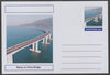 Chartonia (Fantasy) Bridges - Macau to China Bridge, Singapore postal stationery card unused and fine