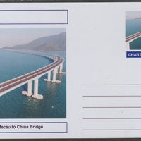 Chartonia (Fantasy) Bridges - Macau to China Bridge, Singapore postal stationery card unused and fine