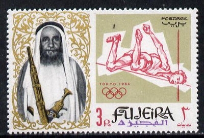 Fujeira 1964 Pole-Vaulting 3R from Olympics set of 9 unmounted mint (Mi 25A)