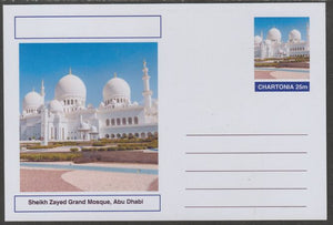 Chartonia (Fantasy) Landmarks - Sheikh Zayed Grand Mosque, Abu Dhabi postal stationery card unused and fine