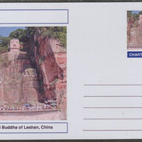 Chartonia (Fantasy) Landmarks - Grand Buddha of Leshan, China postal stationery card unused and fine