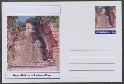 Chartonia (Fantasy) Landmarks - Grand Buddha of Leshan, China postal stationery card unused and fine