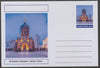 Chartonia (Fantasy) Landmarks - St Sophia Cathedral, Harbin, China postal stationery card unused and fine