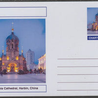 Chartonia (Fantasy) Landmarks - St Sophia Cathedral, Harbin, China postal stationery card unused and fine