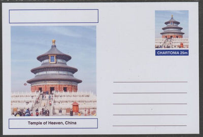 Chartonia (Fantasy) Landmarks - Temple of Heaven, China postal stationery card unused and fine