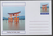 Chartonia (Fantasy) Landmarks - The Floating Torii, Japan postal stationery card unused and fine