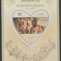 Madagascar 2015 Baraque Painters - Agostino Carracci perf deluxe sheet containing one heart shaped value unmounted mint