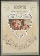 Madagascar 2015 Baraque Painters - Agostino Carracci perf deluxe sheet containing one heart shaped value unmounted mint