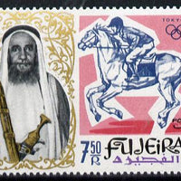 Fujeira 1964 Show-Jumping 7R50 from Olympics set of 9 unmounted mint (Mi 27A)