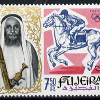 Fujeira 1964 Show-Jumping 7R50 from Olympics set of 9 unmounted mint (Mi 27A)