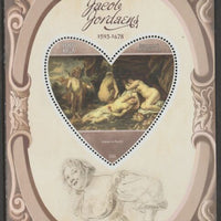 Madagascar 2015 Baraque Painters - Jacob Jordaens perf deluxe sheet containing one heart shaped value unmounted mint