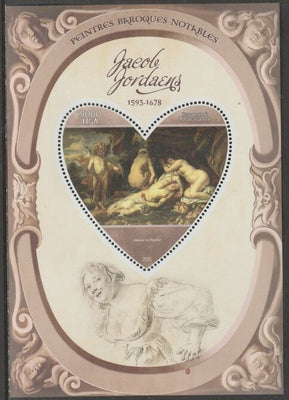 Madagascar 2015 Baraque Painters - Jacob Jordaens perf deluxe sheet containing one heart shaped value unmounted mint