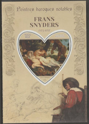 Madagascar 2015 Baraque Painters - Frans Snyders perf deluxe sheet containing one heart shaped value unmounted mint