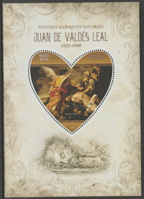 Madagascar 2015 Baraque Painters - Juan de Valdes Leal perf deluxe sheet containing one heart shaped value unmounted mint