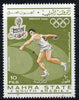 Aden - Mahra 1967 Discus 10f from Olympics perf set unmounted mint (Mi 25A)