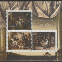 Madagascar 2015 Baraque Painters - Jan Steen perf sheetlet containing 3 values unmounted mint