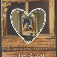 Madagascar 2015 Baraque Painters - Jan Steen perf deluxe sheet containing one heart shaped value unmounted mint