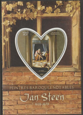 Madagascar 2015 Baraque Painters - Jan Steen perf deluxe sheet containing one heart shaped value unmounted mint