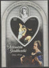 Madagascar 2015 Baraque Painters - Artemisia Gentileschi perf deluxe sheet containing one heart shaped value unmounted mint
