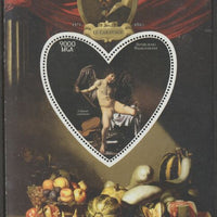 Madagascar 2015 Baraque Painters - Caravagio perf deluxe sheet containing one heart shaped value unmounted mint