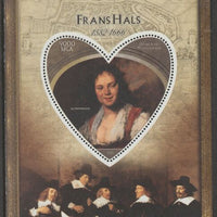 Madagascar 2015 Baraque Painters - Frans Hals perf deluxe sheet containing one heart shaped value unmounted mint