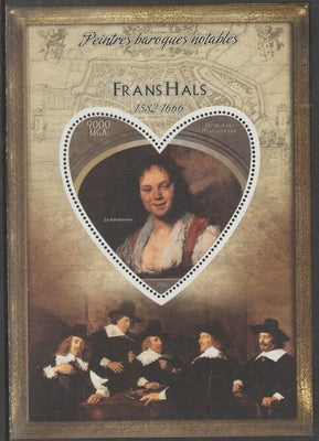 Madagascar 2015 Baraque Painters - Frans Hals perf deluxe sheet containing one heart shaped value unmounted mint