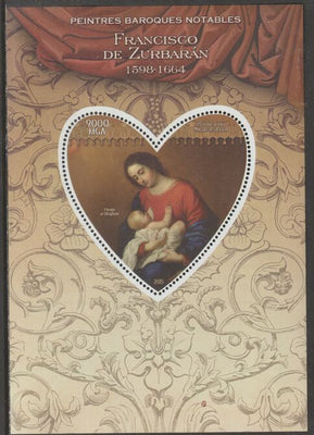 Madagascar 2015 Baraque Painters - Francisco de Zurbaran perf deluxe sheet containing one heart shaped value unmounted mint