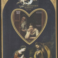 Madagascar 2015 Baraque Painters - Bartoleme Esteban Murillo perf deluxe sheet containing one heart shaped value unmounted mint