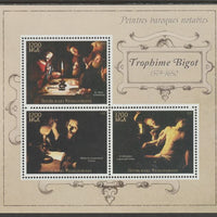 Madagascar 2015 Baraque Painters - Trophime Bigot perf sheetlet containing 3 values unmounted mint