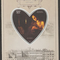 Madagascar 2015 Baraque Painters - Trophime Bigot perf deluxe sheet containing one heart shaped value unmounted mint