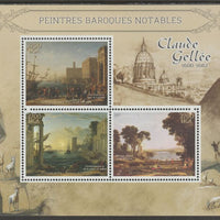 Madagascar 2015 Baraque Painters - Claude Lorrain perf sheetlet containing 3 values unmounted mint