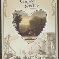 Madagascar 2015 Baraque Painters - Claude Lorrain perf deluxe sheet containing one heart shaped value unmounted mint