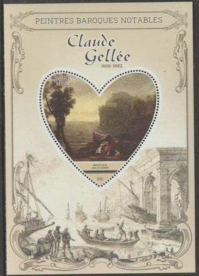 Madagascar 2015 Baraque Painters - Claude Lorrain perf deluxe sheet containing one heart shaped value unmounted mint