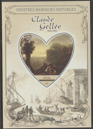 Madagascar 2015 Baraque Painters - Claude Lorrain perf deluxe sheet containing one heart shaped value unmounted mint