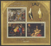 Madagascar 2015 Baraque Painters - Cesare Dandini perf sheetlet containing 3 values unmounted mint