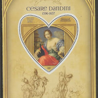 Madagascar 2015 Baraque Painters - Cesare Dandini perf deluxe sheet containing one heart shaped value unmounted mint