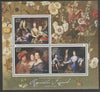 Madagascar 2015 Baraque Painters - Hyacinthe Rigaud perf sheetlet containing 3 values unmounted mint