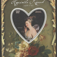 Madagascar 2015 Baraque Painters - Hyacinthe Rigaud perf deluxe sheet containing one heart shaped value unmounted mint