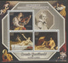 Madagascar 2015 Baraque Painters - Orazio Gentileschi perf sheetlet containing 3 values unmounted mint