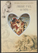 Madagascar 2015 Baraque Painters - Peter Paul Rubens perf deluxe sheet containing one heart shaped value unmounted mint