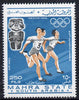 Aden - Mahra 1967 Running 250f from Olympics perf set unmounted mint (Mi 28A)