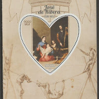 Madagascar 2015 Baraque Painters - Jose de Ribera perf deluxe sheet containing one heart shaped value unmounted mint