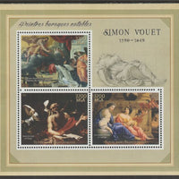 Madagascar 2015 Baraque Painters - Simon Vouet perf sheetlet containing 3 values unmounted mint