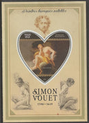 Madagascar 2015 Baraque Painters - Simon Vouet perf deluxe sheet containing one heart shaped value unmounted mint