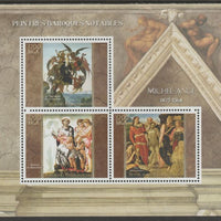 Madagascar 2015 Baraque Painters - Michelangelo perf sheetlet containing 3 values unmounted mint